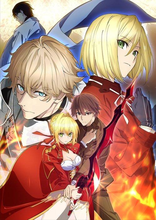 Fate/Extra Last Encore Sezon 0