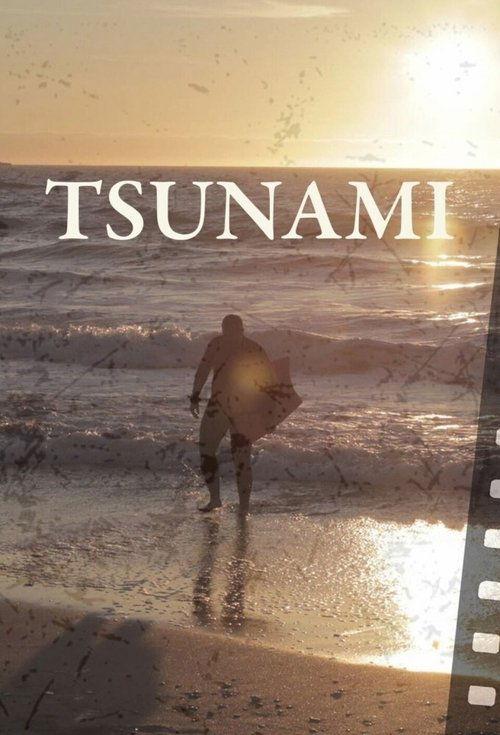 Tsunami dizi afişi