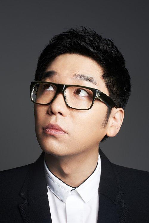 Lee Juck fotoğrafı