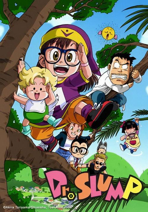 Dr. Slump Sezon 1