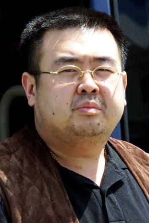Kim Jong-nam fotoğrafı