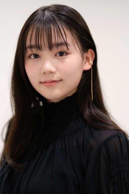 Reia Yonekura fotoğrafı