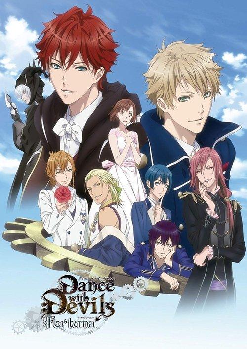 Dance with Devils: Fortuna film afişi