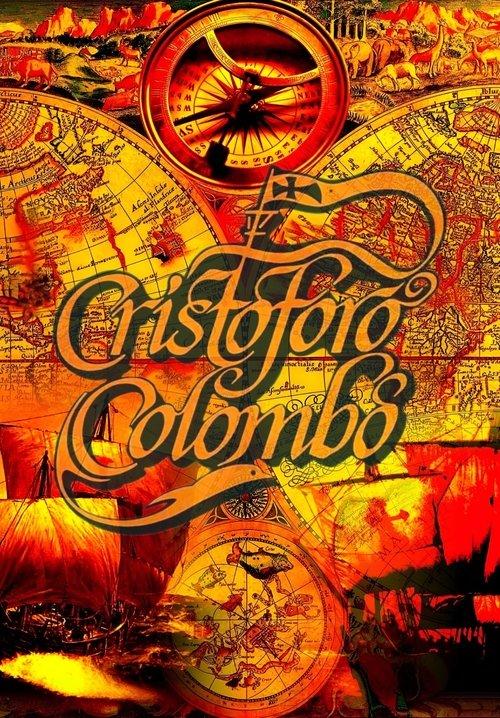 Christopher Columbus Sezon 1