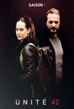 Unit 42 Sezon 1