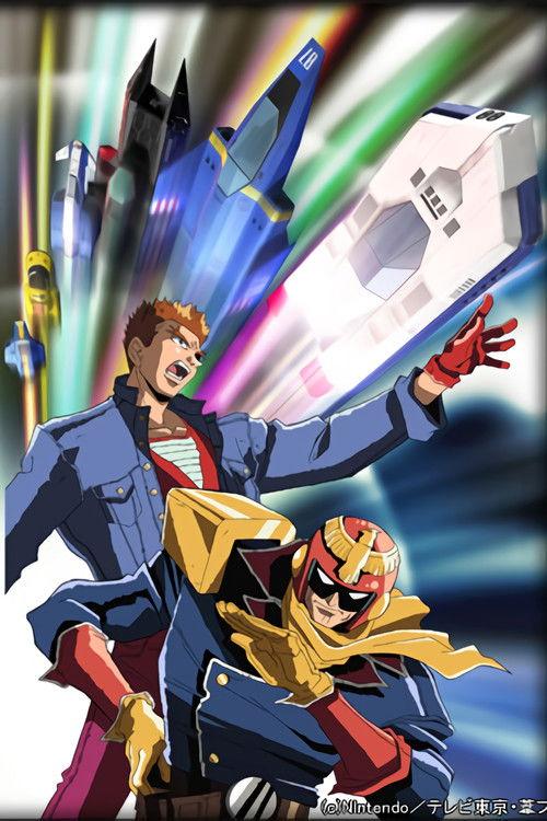 F-Zero: GP Legend Sezon 1