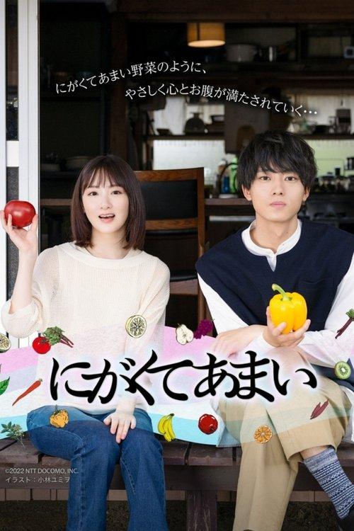 Bittersweet dizi afişi