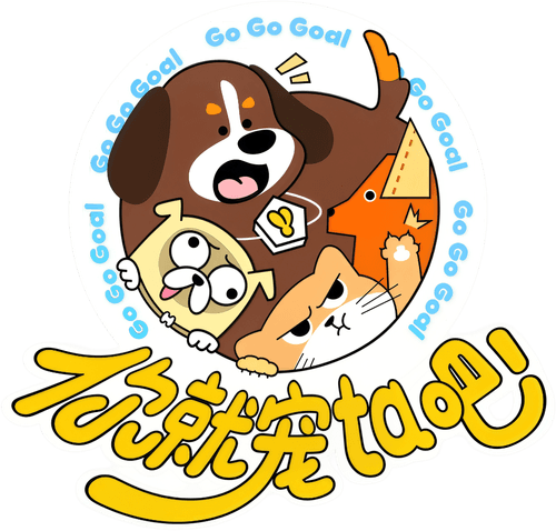 Go Go Goal logo