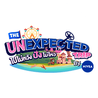 The Unexpected Trip ไปไม่หวัง ปังไม่ไหว by NIVEA logo