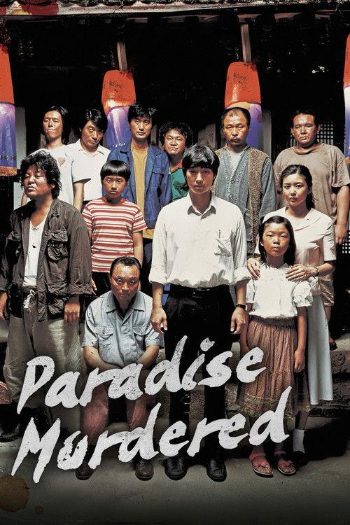 Paradise Murdered film afişi