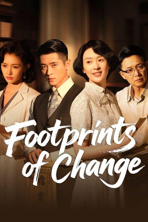 Footprints of Change dizi afişi
