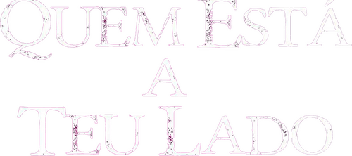 Who's By Your Side logo