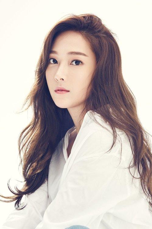 Jessica Jung fotoğrafı