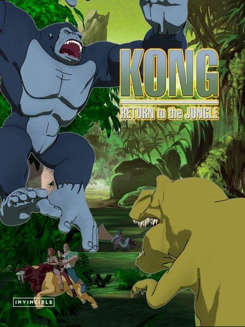 Kong: Return to the Jungle film afişi