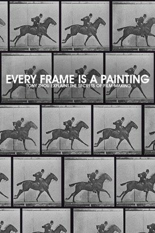 Every Frame a Painting dizi afişi