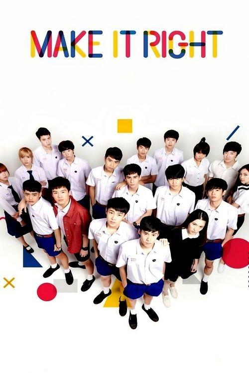 Make It Right dizi afişi