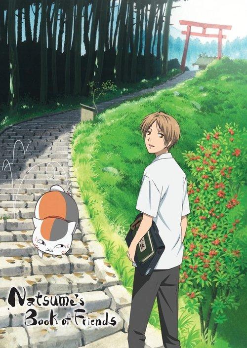 Natsume's Book of Friends dizi afişi