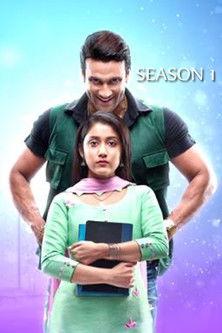 Ek Thi Rani Ek Tha Ravan Sezon 1