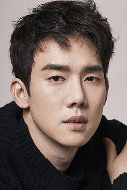 Yoo Yeon-seok fotoğrafı