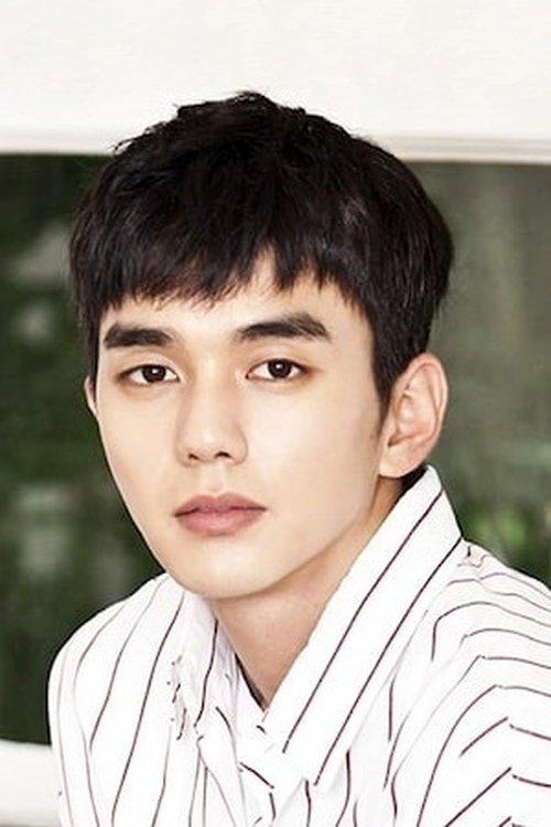 Yoo Seung-ho fotoğrafı