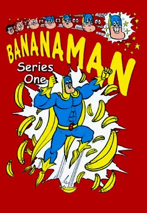 Bananaman Sezon 1