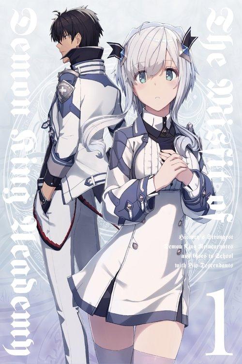 The Misfit of Demon King Academy Sezon 1