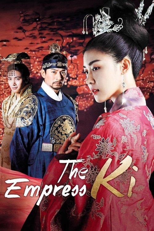 Empress Ki dizi afişi