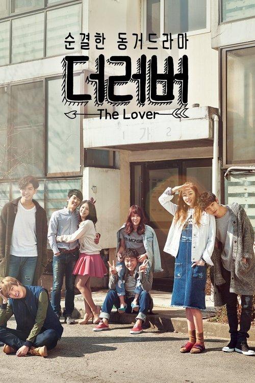 The Lover dizi afişi