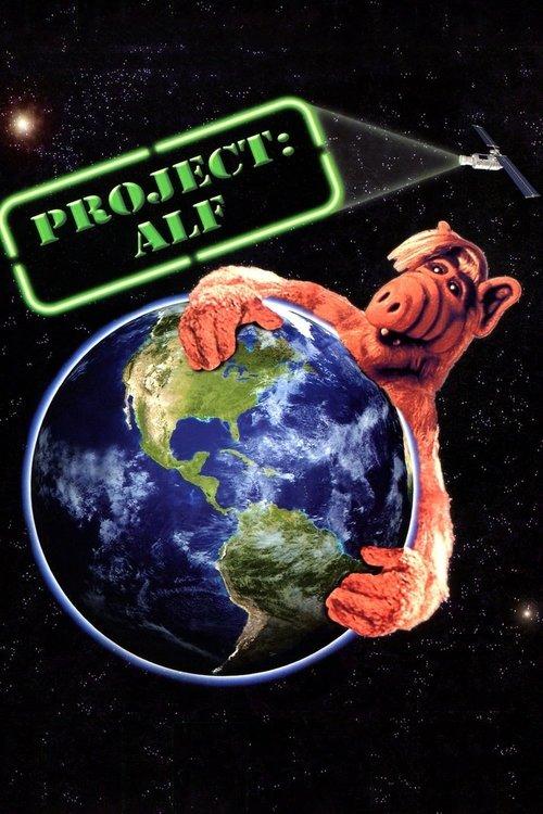 Project: ALF film afişi