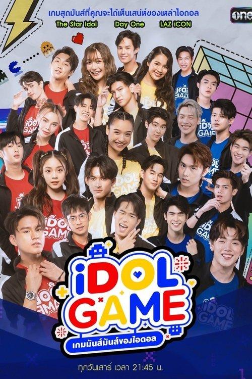 Idol Game dizi afişi