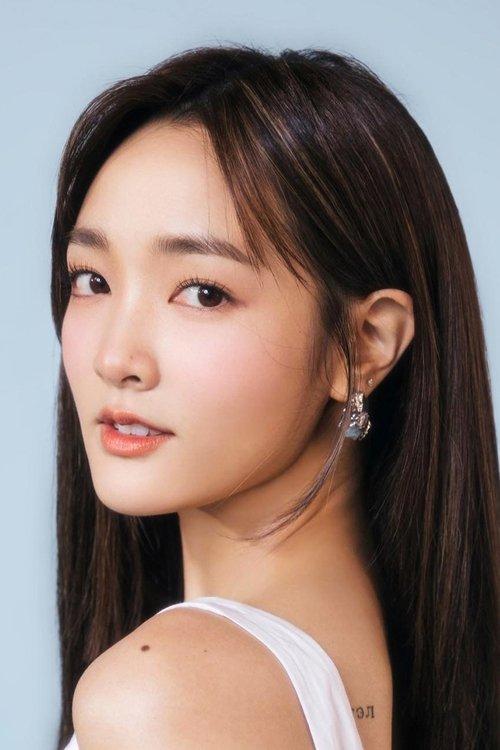 Gingle Wang fotoğrafı