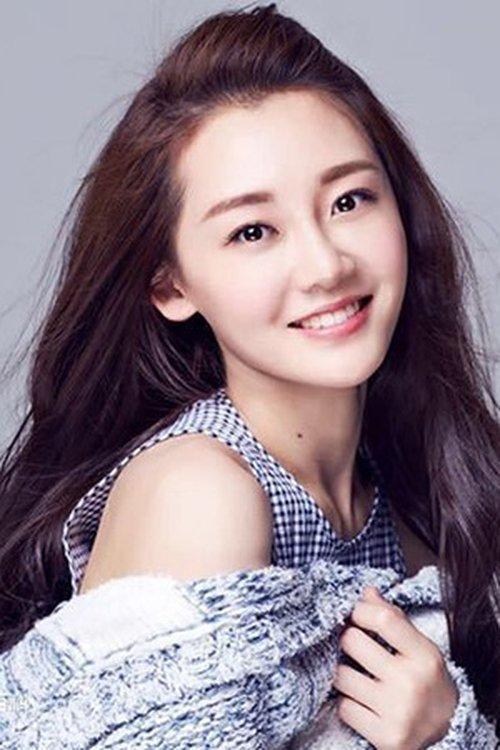 Miao Miao fotoğrafı