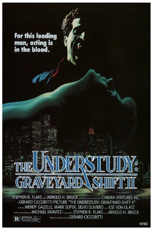 The Understudy: Graveyard Shift II film afişi