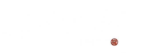 Legendary Twins logo