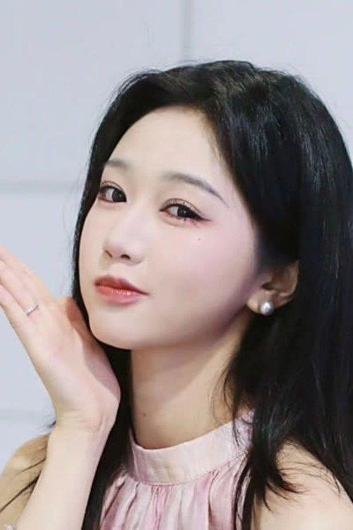 Yue Yuting fotoğrafı