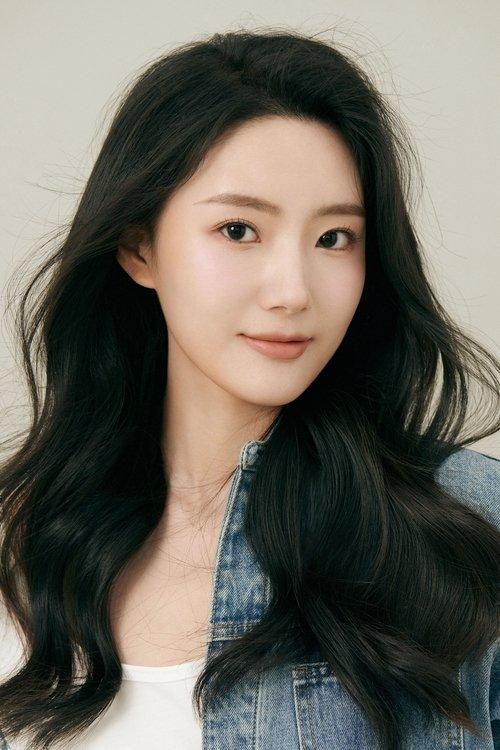 Yu Zhihui fotoğrafı