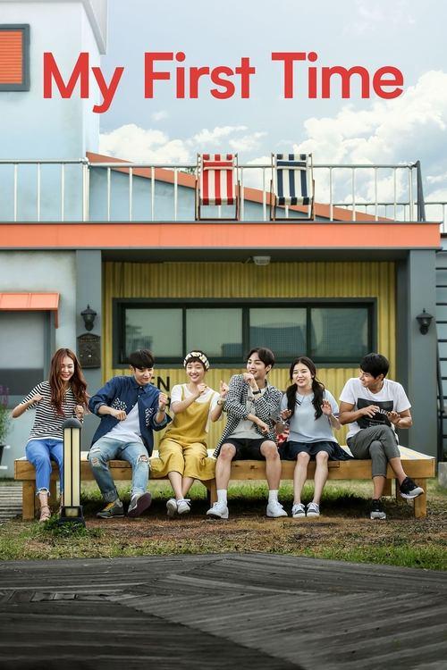 My First Time dizi afişi