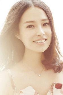 Hai Tang fotoğrafı