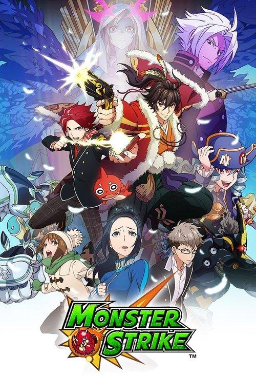 Monster Strike dizi afişi