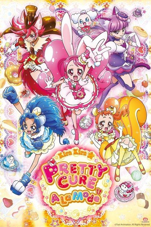 KiraKira☆PreCure a la Mode dizi afişi