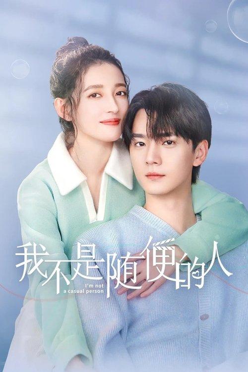 I’m Not a Casual Person Sezon 1