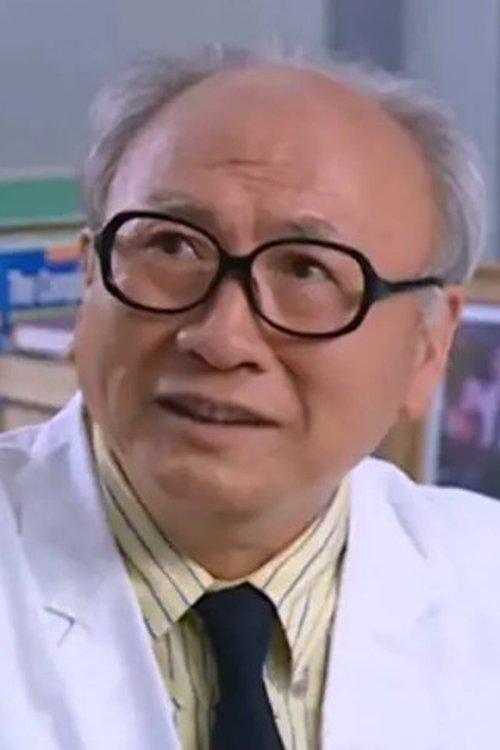 Chun Boon-Lee fotoğrafı