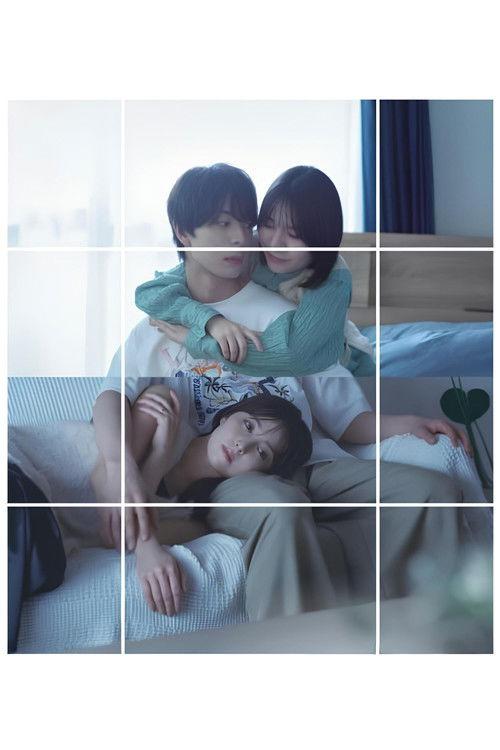 Sacchan, Boku wa. Sezon 1