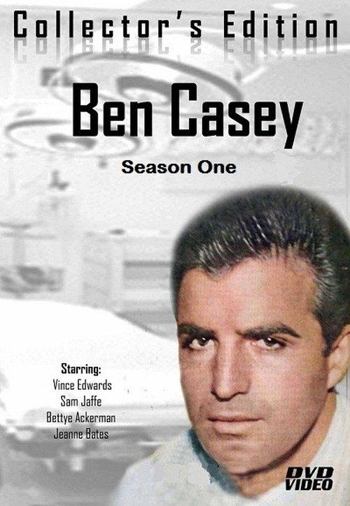 Ben Casey Sezon 1