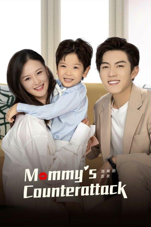 Mommy's Counterattack dizi afişi