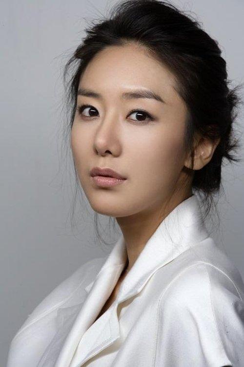 Yoon Jung-hee fotoğrafı
