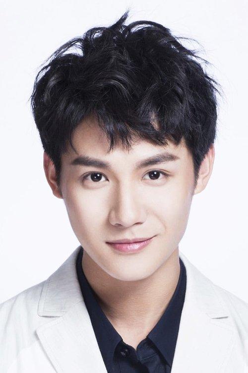 Zheng Yecheng fotoğrafı