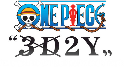 One Piece "3D2Y": Overcome Ace's Death! Luffy's Vow to his Friends logo