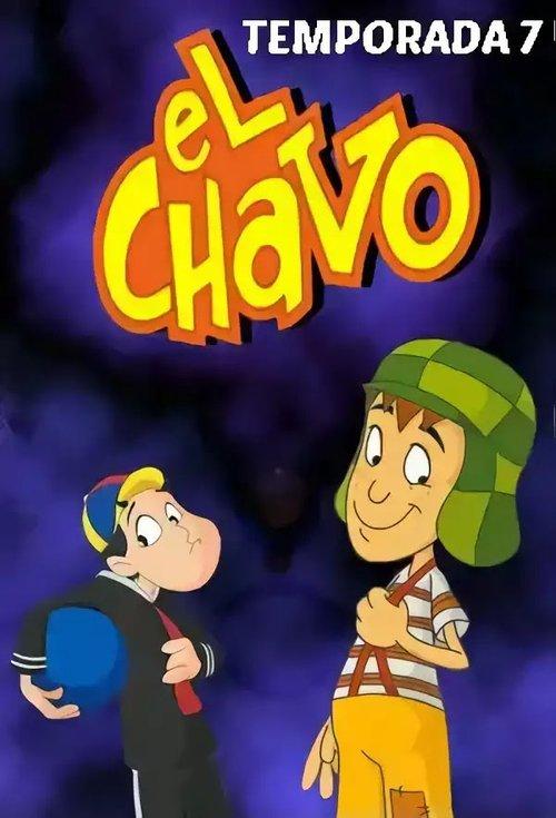 El Chavo: The Animated Series Sezon 7