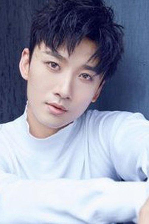 Li Bowen fotoğrafı